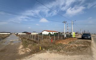 Teren de vanzare/Ghercesti/Principala - Poză 1