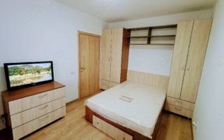 AP. 2 CAMERE SOS FUNDENI, PET-FRIENDLY, BLOC NOU, BUCATARIE OPEN-SPACE - Poză 1