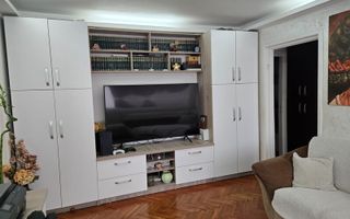 Brancoveanu, Izvorul Rece S155 - Poză 3