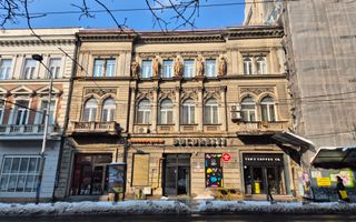 Cinematograful Bucuresti - Universitate - Poză 3