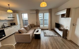 Apartament cu 2 camere, 49mp, parcare, boxa, Zona Maurer Residence - Poză 1