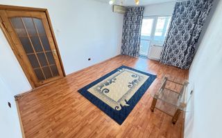 2 Camere Decomandat - Gara - Bloc 1986 - Poză 2