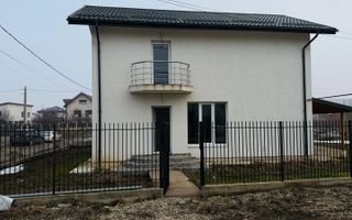 5 camere || strada asfaltata || gata de mutare || - Poză 1