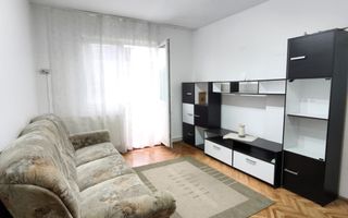 Apartament 3 camere, 48 mp utili + balcon – Baia Mare - Poză 2