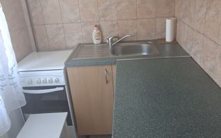 Girocului | 1 Camera | Etaj Intermediar | Mobilat si utilat - Poză 7