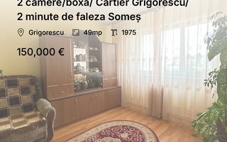 2 camere/boxa/ Cartier Grigorescu/ 2 minute de faleza Someș - Poză 1