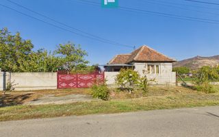 Casă din cărămidă cu teren 1570 mp, Șiria - Poză 1