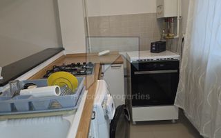 Vanzare apartament 3 camere - Chiajna Dudu - Poză 11