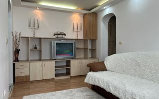 Podu Ros - Apartament 3 camere semidecomandat, MOBILAT și UTILAT - Poză 1
