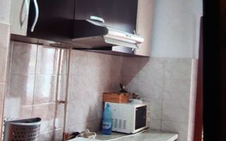 Pacurari,P Poni,ap 2CD,mob/nemob, - Poză 4