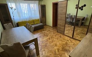 2 cam Parcul Botanic-Iulius Mall - Poză 3