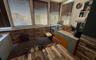 Apartament 3 camere Calea Bucuresti McDonalds - Poză 13