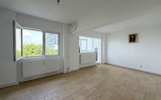 VANZARE 3 CAMERE | DECOMANDAT | ETAJ 5 | VEDERE LAC PLUMBUITA | CENTRALA PROPRIE - Poză 1