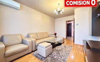 Apartament 3 camere, decomandat, etajul 4/10 - Piata Rahovei - Poză 1