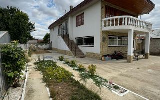 🏡 PROPRIETATE CU POTENȚIAL COMERCIAL ȘI LOCUINȚĂ | 62.000 € - Poză 1
