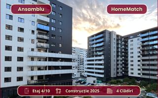 Cortina North || Studio || Comision 0% - Poză 11