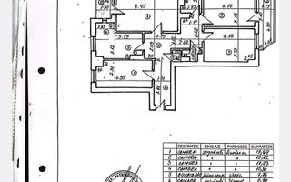Apartament 4 camere Piata Delfinului  Mega Mall - Poză 12