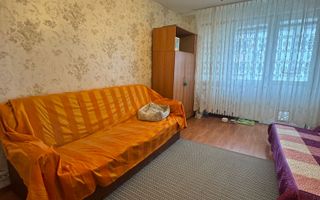 Apartament 3 camere, decomandat, zona Rahova - Poză 2