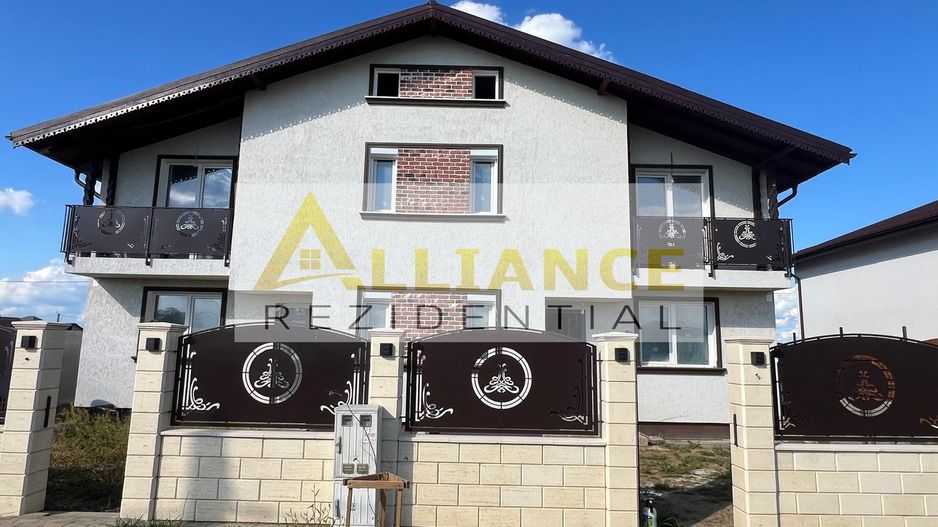 Casa moderna - 4 camere - 2 bai - 350mp - Poză 1