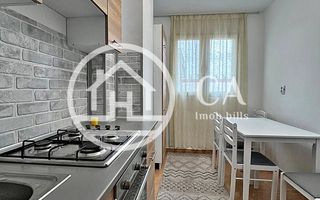 Apartament de închiriat cu 2 camere în zona Nufărul, Oradea - Poză 8