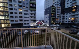 NECTORA IMOB-Apartament 2 camere, Prima Onestilor, Et.1, 57 mp, Conf.1 - Poză 11