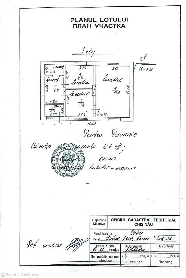 Vânzare, casă, 3 camere, Î. P. „Primăvara, Codru - Poză 12