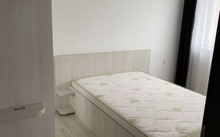 Apartament 3 camere | Pet Friendly | Parcare |  Vivo - BMW | Floresti - Poză 3
