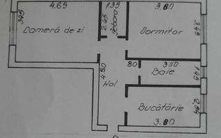 Apartament 2Camere/Decomandat/53mp/Bloc din 1986/zona Rond Vechi CUG! - Poză 6