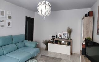 🏡Ap 3 camere zona Șagului - Poză 3