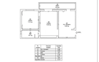 2 Camere Calea Circumvalatiunii - Poză 12