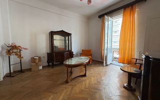 APARTAMENT 4 CAMERE CIRCULAR | ZONA UNIVERSITATE | CENTRALA PROPRIE - Poză 2