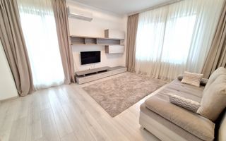 Apartament 2 camere Modern bloc Elite in Craiovei-Oportunitate rara - Poză 1