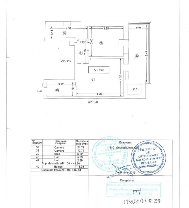 Apartament 2 camere - Mamaia | 20 m de plajă | Blue Bike Residence - Poză 20