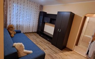 Vânzare apartament 2 camere  semidecomandat, Zona Școlii 7 - Poză 1