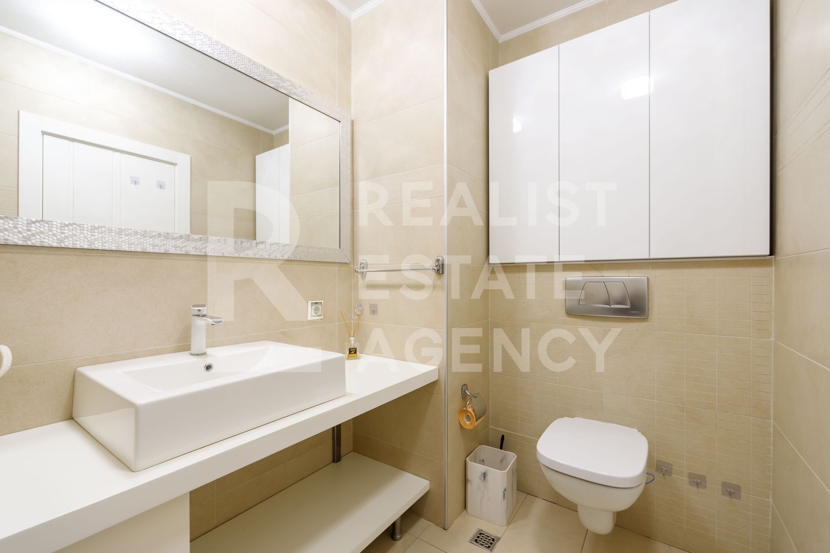 Apartament cu 3 camere lux  - InCity Residences, Vitan / Dristor - Poză 4