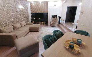 COICIU (Cod 01) Armonie și Eleganță pentru Două Generații! - Poză 5