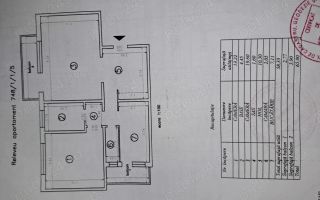 Apartament 2 CD, 65mp , et. 1/8 , bloc din 1991 Dacia - Piata - Poză 9