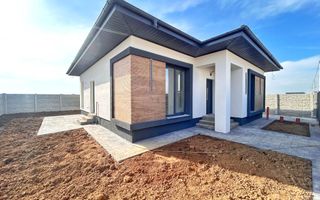 Casa individuala | Parter | 4 camere | Teren 370mp - Poză 3