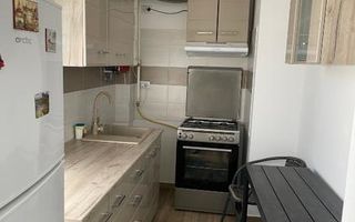 Apartament 2 camere decomandat, zona centrală Șmârdan-Palas, Iași – George Emil Palade - Poză 4