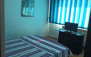 Apartament 2 cam Mazepa 1 , etaj 4/4 - Poză 5