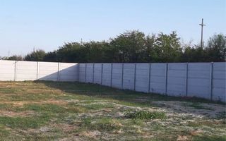 Teren intravilan 500 mp, zona Adunații Copăceni, Mogosesti - Poză 5