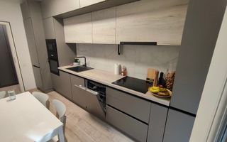 3 Camere Cu Curte Privată GranVia Park Mall Plaza Sector 6 - Poză 10