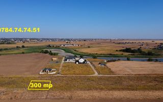 Teren intravilan construibil  - comuna Berceni - Poză 2