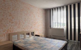 Apartament cu 2 camere | Ascensor | Tip AN | Dacia | Oradea - Poză 8