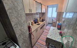 P 1161 - Apartament cu 1 cameră în Târgu Mureș, cartierul Tudor - Poză 2