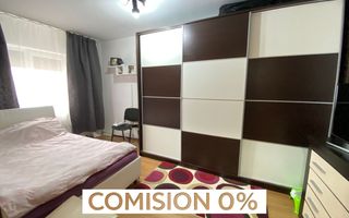0% COMISION, APARTAMENT 3 CAMERE (TRANSFORMAT), ZONA DÂMBOVIȚA-ȘAGULUI - Poză 1