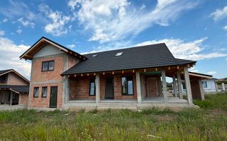 🏡 CASĂ DE VÂNZARE - Poză 1