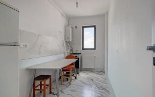 MIlitari Residence - Ilie Petre 3 Camere Bloc 2024 4/5 - Poză 4