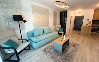 Apartament 2 camere | Elite City | 46 mp + balcon | Complet mobilat - Poză 1