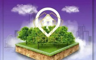 Parcela de teren de 1.500mp | str Constantin Brancoveanu - Poză 1